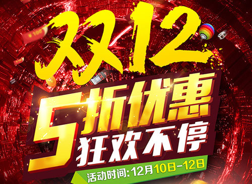 設(shè)計(jì)中國(guó)：小編歸納十種平面設(shè)計(jì)的配文方法