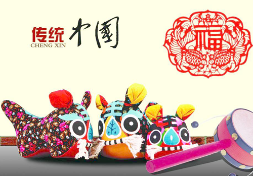 設(shè)計(jì)中國(guó)網(wǎng)：傳統(tǒng)文化與平面設(shè)計(jì)