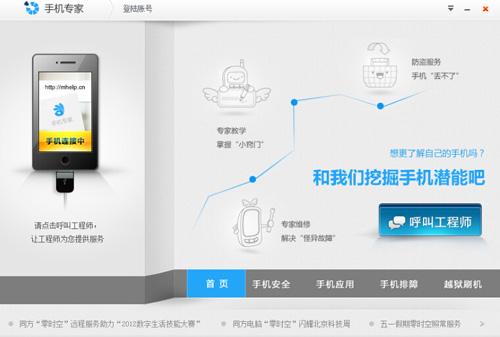 簡(jiǎn)單七步，點(diǎn)亮你的網(wǎng)頁設(shè)計(jì)