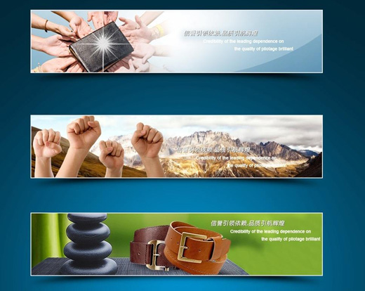 網(wǎng)站活動(dòng)Banner如何設(shè)計(jì)，才能吸引用戶眼球?