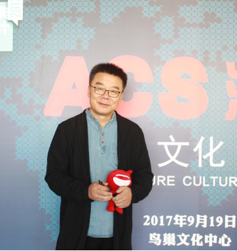 劉克成： 從建構(gòu)到解構(gòu) 設(shè)計(jì)改變世界
