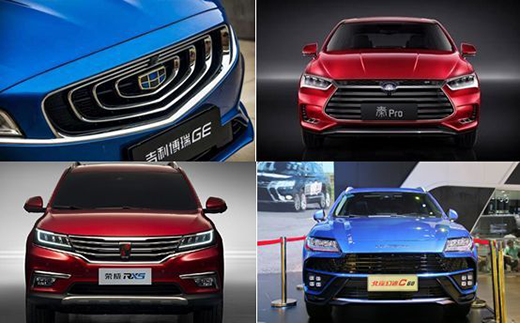 擺正心態(tài) 應(yīng)該如何看待中國(guó)汽車品牌設(shè)計(jì)的崛起?