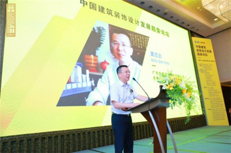 定位公 關(guān)攜手中國(guó)建博會(huì)打造設(shè)計(jì)品牌