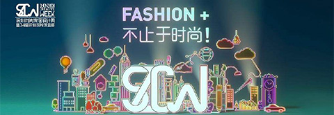 打扮家崔?。嚎萍歼M(jìn)駐家居行業(yè)是未來(lái)趨勢(shì)