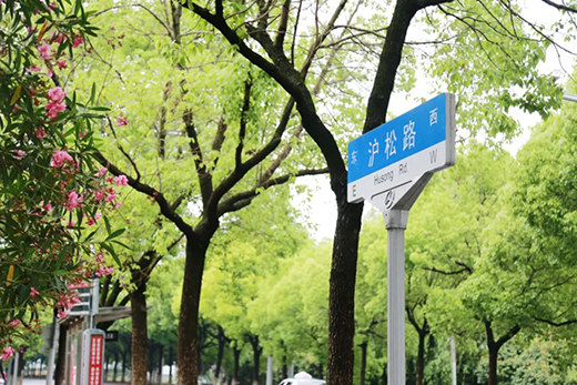 3900平方米，“中山幸福里”或?qū)⒛陜?nèi)投入使用