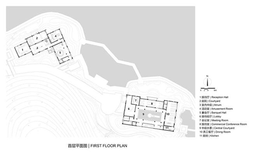 新中式，度假辦公建筑